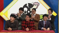 「第9回イチャまんグランプリ」の様子。(c)テレビ東京