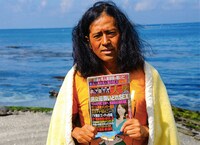 映画「海辺の週刊大衆」のワンシーン。