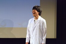 馬鹿よ貴方は新道