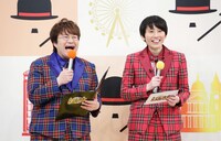 コーナーMCのハリセンボン。