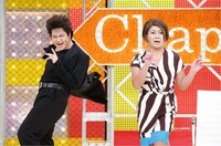 チョコレートプラネット