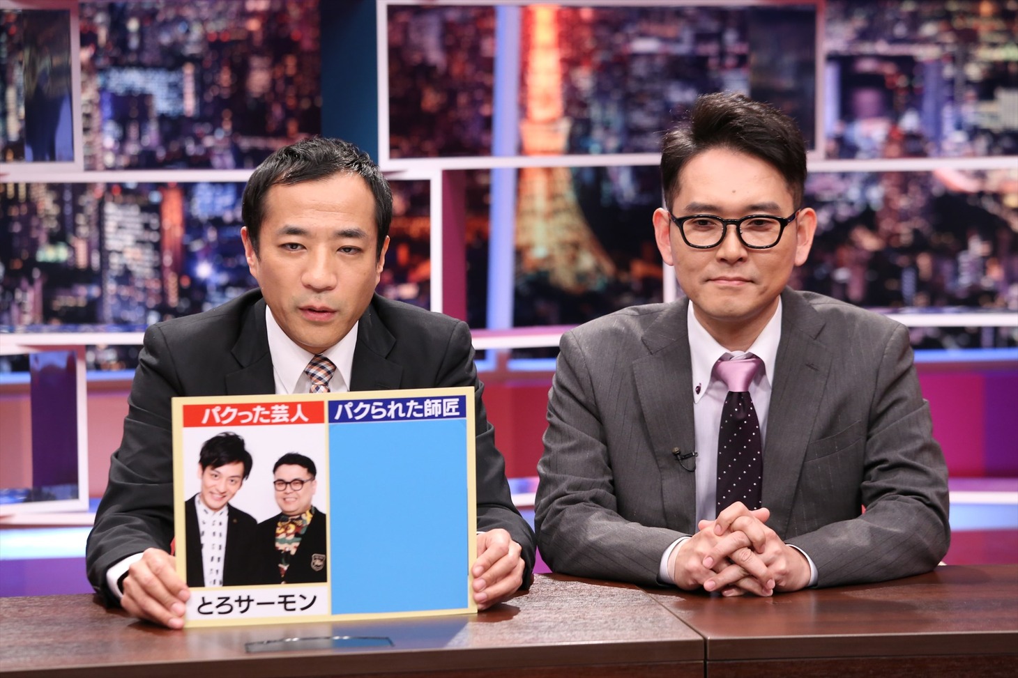 「採用！フリップNEWS」に出演する、ナイツ。 (c)中京テレビ
