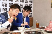 牛角のメニューを味わう和牛。