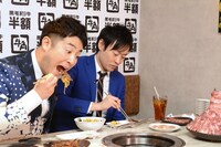 牛角のメニューを味わう和牛。