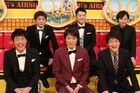 和牛、銀シャリ鰻、麒麟川島、ジュニアが本日「ネプリーグ」に