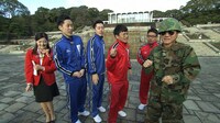 「吉田たち＆ミキの次世代デンジャラスロケツアー」のワンシーン。(c)読売テレビ