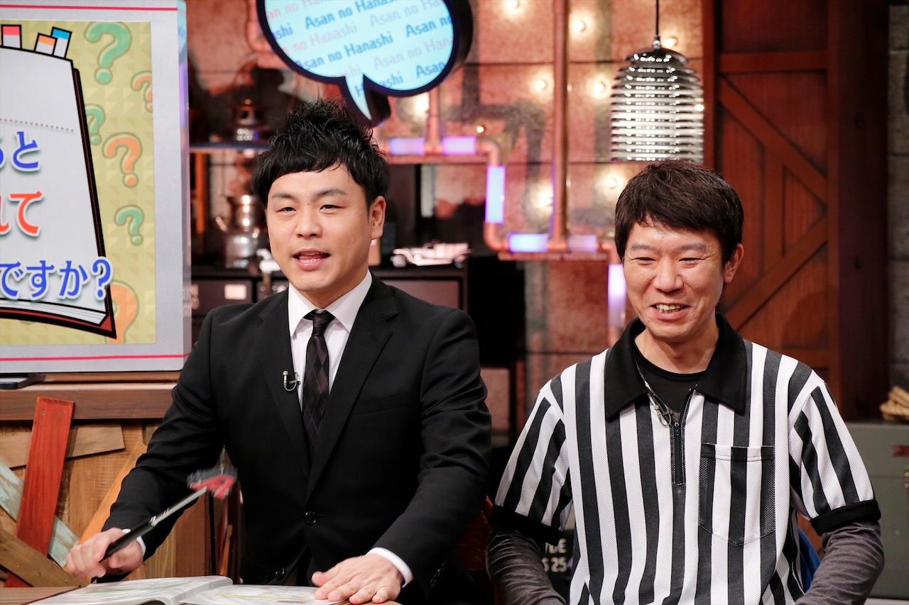 モンエン西森「口の中の水分持っていかれる食べ物」をジャッジ