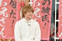 おばたのお兄さん (c)読売テレビ