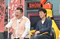 ブラックマヨネーズ (c)読売テレビ