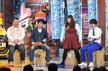 左からブラックマヨネーズ、ゆにばーす。(c)読売テレビ