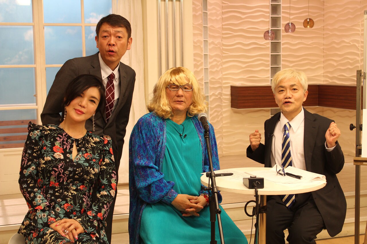 たけしが多彩なキャラで人生相談、水道橋博士「コントってこういう風にやるんだ」