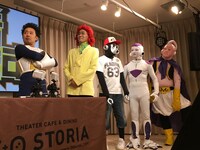 「天下一武道会」の様子。(c)テレビ東京