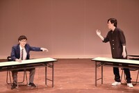 ワタナベコメディスクールのリレンザ。