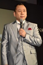 バイきんぐ西村