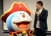 ドラえもんと会話するサバンナ高橋。