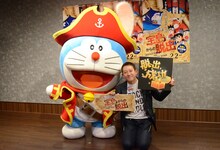 ドラえもんとサバンナ高橋。