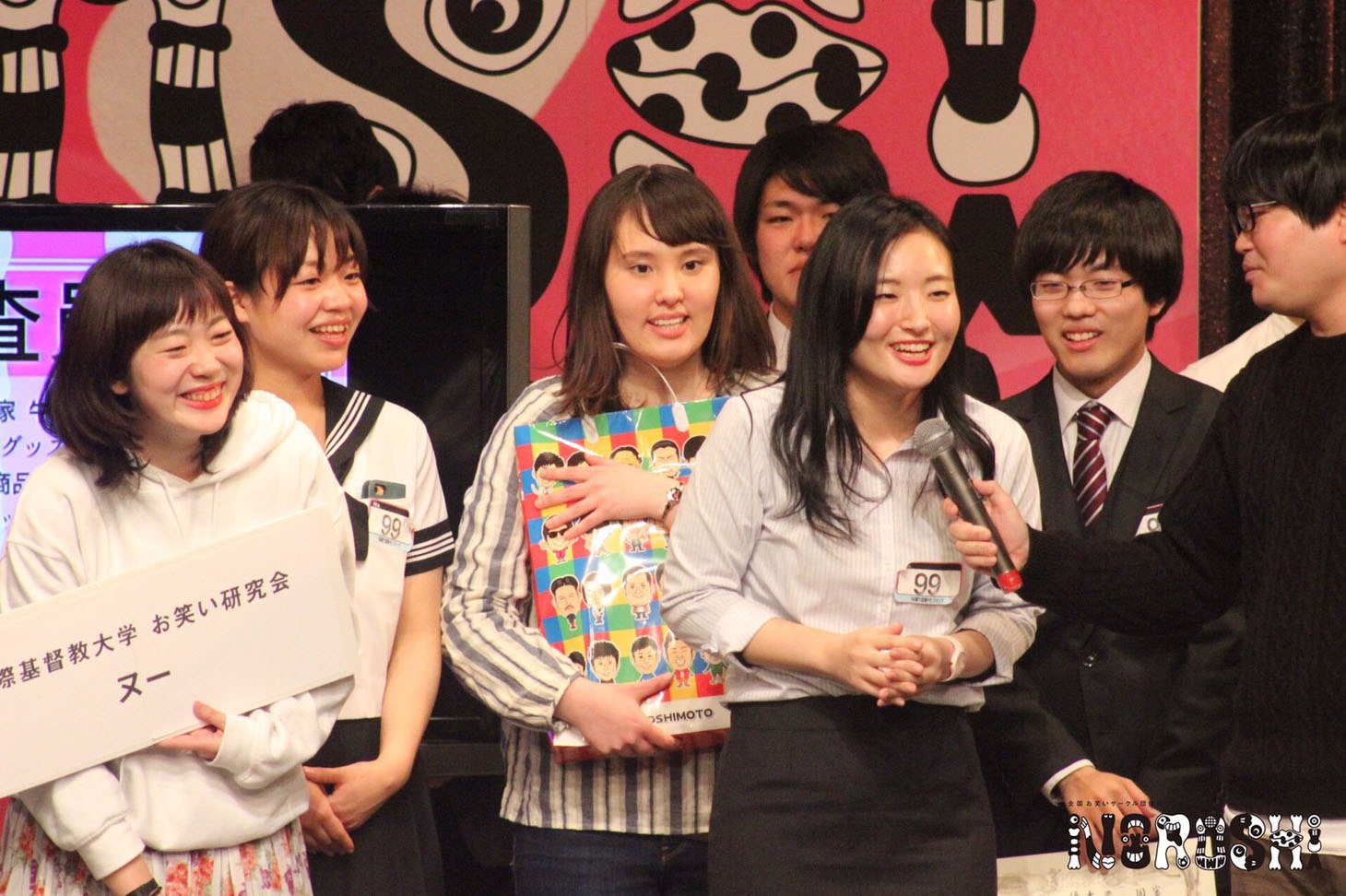 「NOROSHI」前回大会の様子。