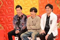 “腐り芸人”として登場するハライチ岩井、インパルス板倉、平成ノブシコブシ徳井（左から）。