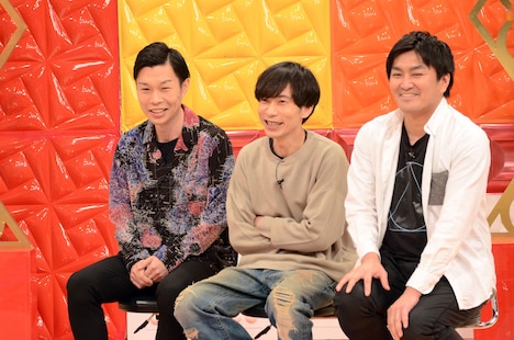 “腐り芸人”として登場するハライチ岩井、インパルス板倉、平成ノブシコブシ徳井（左から）。