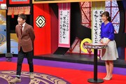 「メッセンジャーの○○は大丈夫なのか?」2月1日放送回のワンシーン。(c)MBS