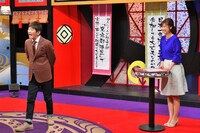 「メッセンジャーの○○は大丈夫なのか？」2月1日放送回のワンシーン。(c)MBS