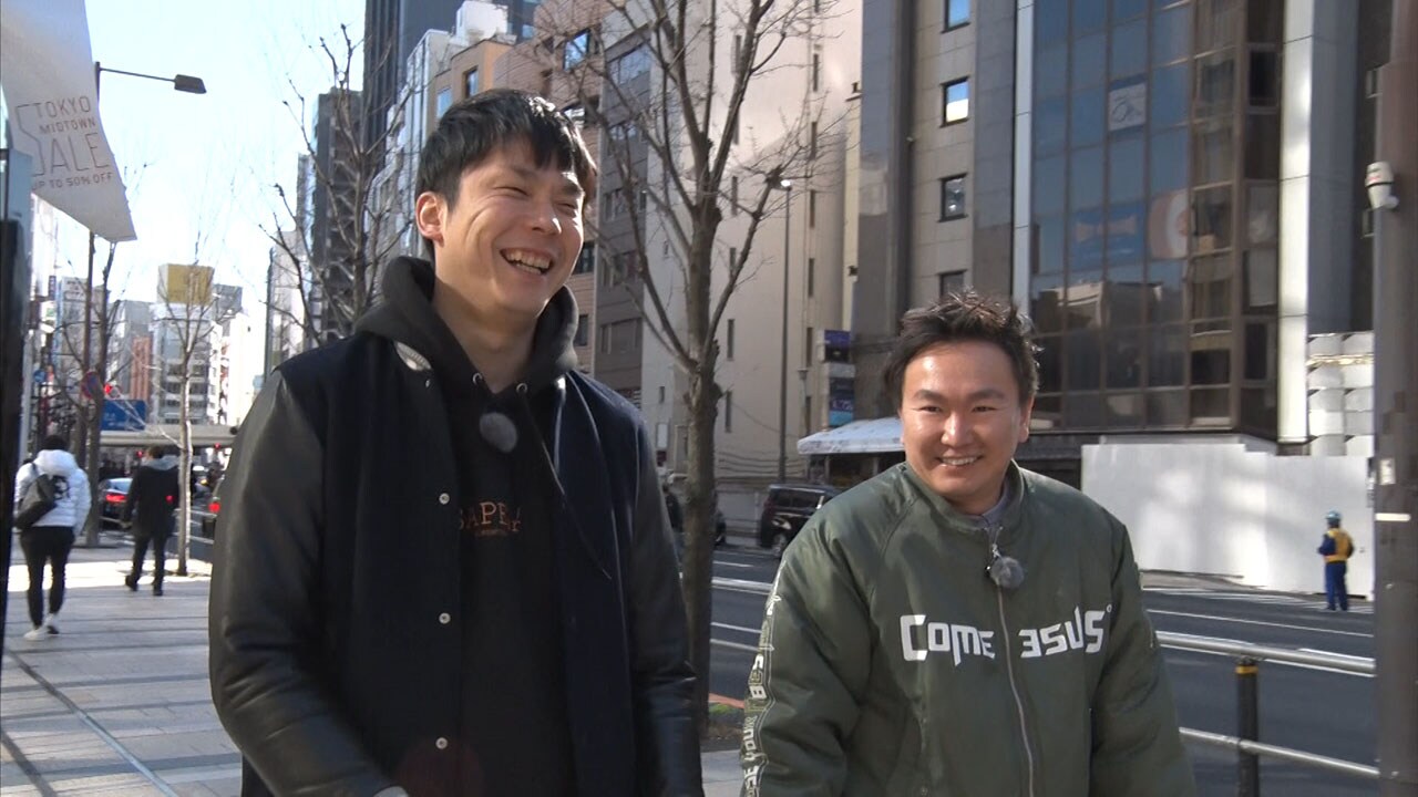 かまいたち、1日かけて東京港区でロケ