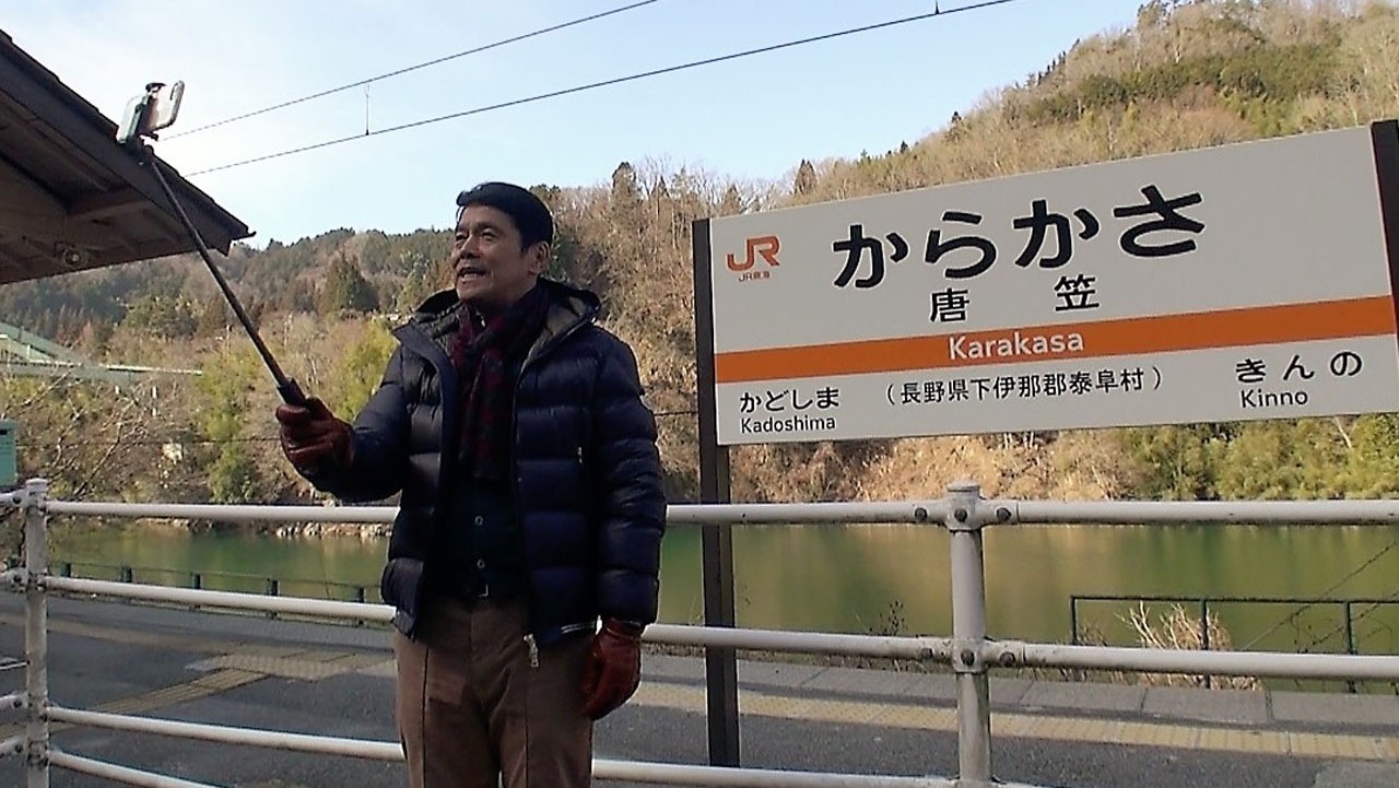 峰竜太 (c)MBS