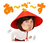 「脳みそ夫 こんちわ～す！ボイススタンプ」イメージ