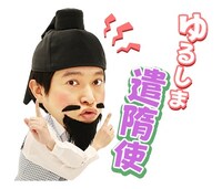 「脳みそ夫 こんちわ～す！ボイススタンプ」イメージ