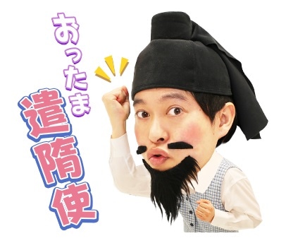 「脳みそ夫 こんちわ～す！ボイススタンプ」イメージ