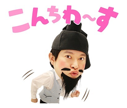 「脳みそ夫 こんちわ～す！ボイススタンプ」イメージ