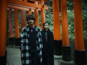 映画「ウィッチ・フウィッチ」より。