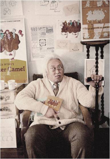 ピーター・マイアン