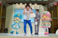 「サンリオ新商品展示会 SANRIO EXPO 2018」に登壇した流れ星。