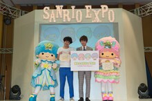「サンリオ新商品展示会 SANRIO EXPO 2018」に登壇した流れ星。