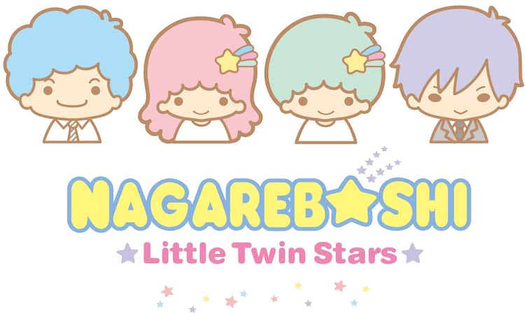 キキララとコラボしてきた流れ星 今度はピューロランドで キラキラライブ お笑いナタリー