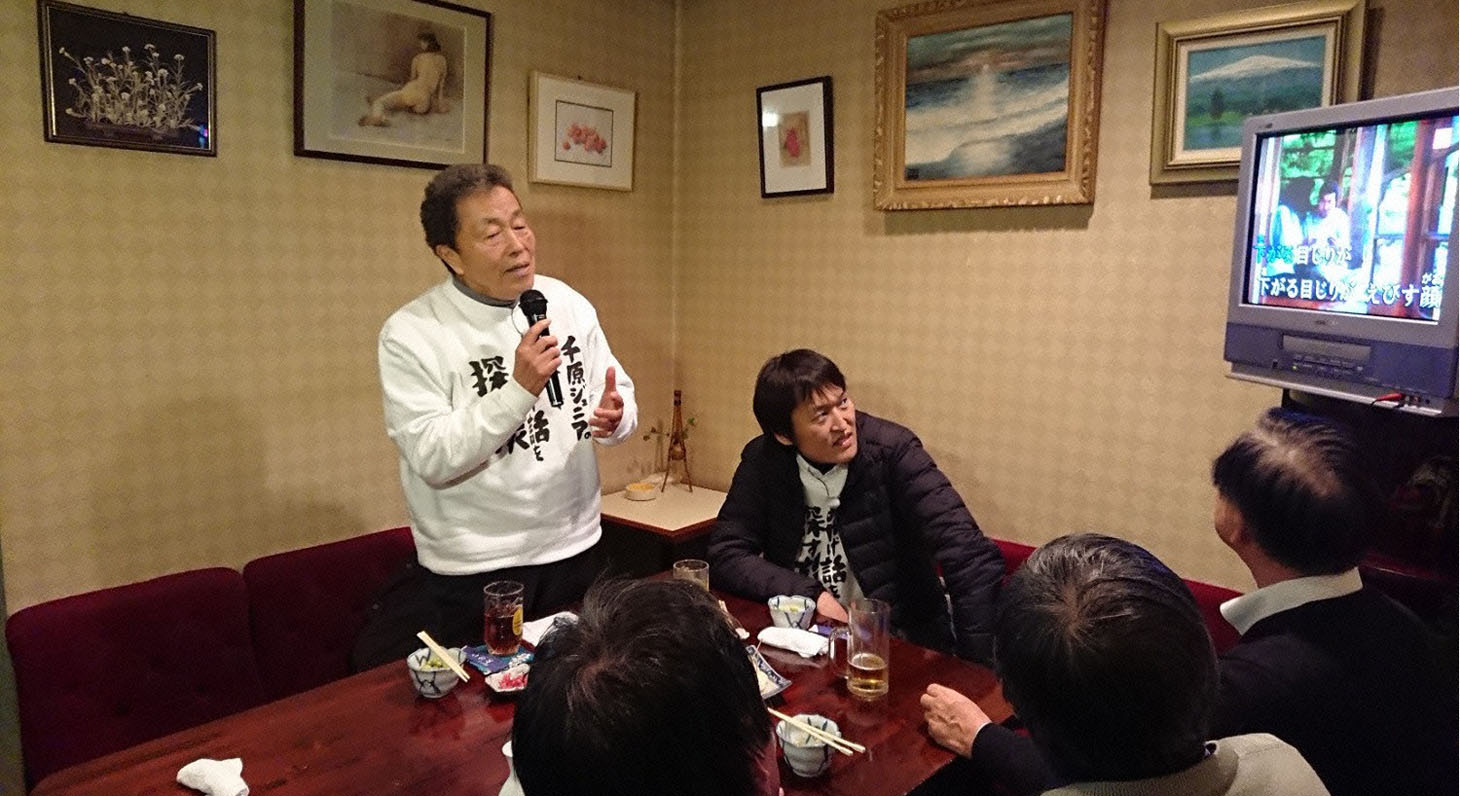 「千原ジュニアの田舎でみやげ話を探す旅」より。(c)テレビ東京