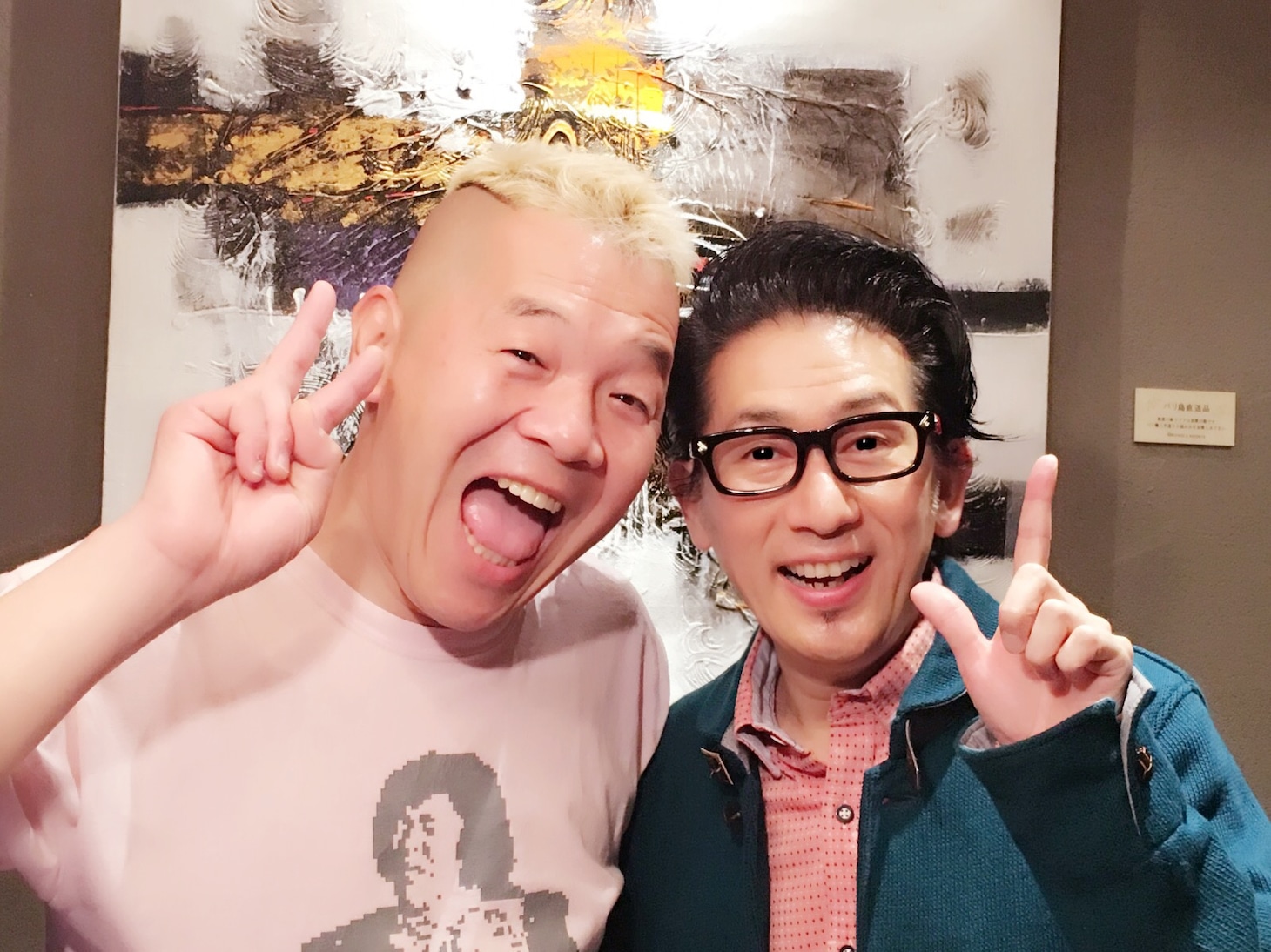 左からキャイ～ン・ウド鈴木、げんしじん。