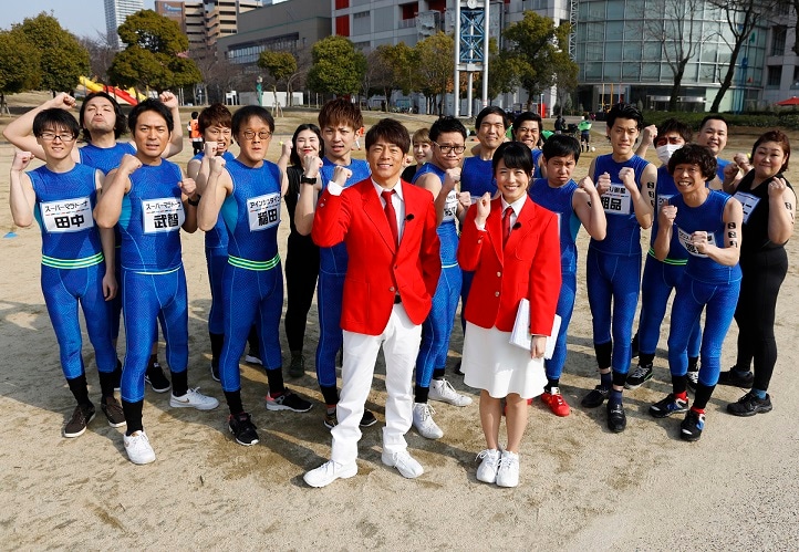 「芸人トライアスロン」の出演者たち。(c)関西テレビ
