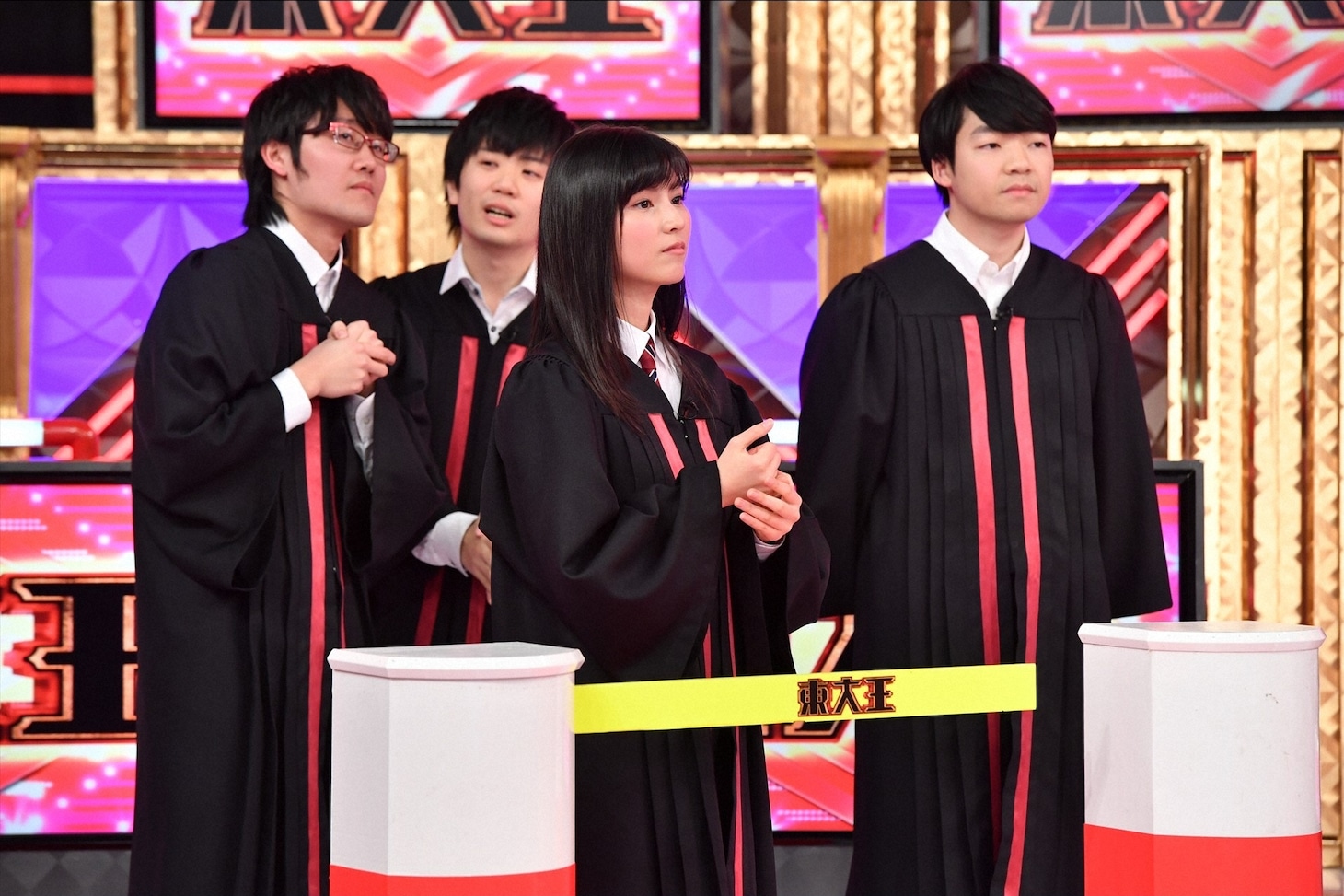 東大王チーム (c)TBS