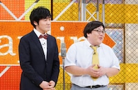 タイムマシーン3号