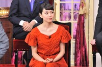 二階堂ふみ (c)日本テレビ