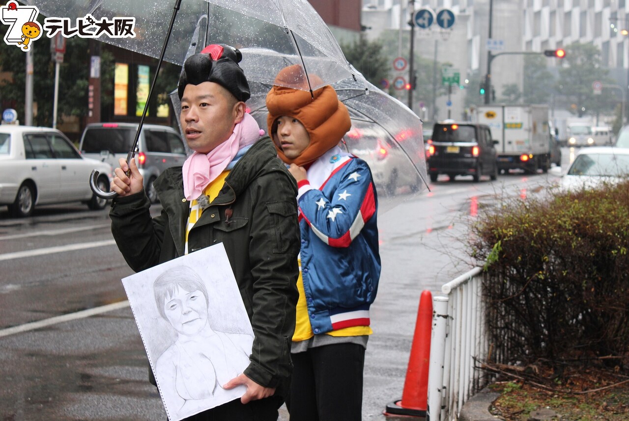 アキナが外車限定ヒッチハイク再挑戦、秋山母の肖像画に不思議な力が宿る