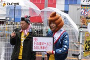「吉本超合金A」のワンシーン。