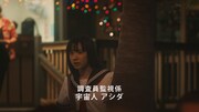 「プライドオブボス」の新CM「海女」篇のワンシーン。