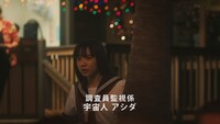 「プライドオブボス」の新CM「海女」篇のワンシーン。