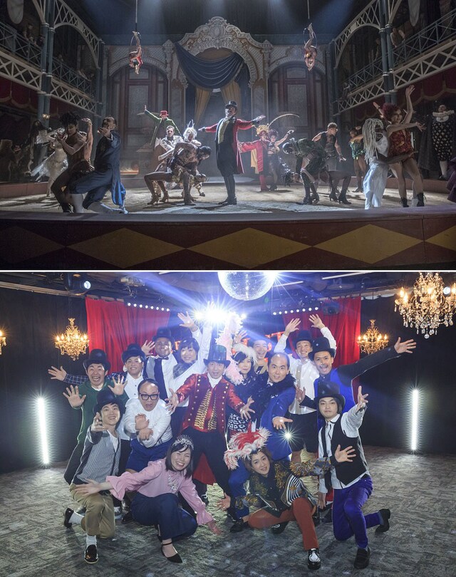 映画「グレイテスト・ショーマン」とコラボする「グレイテスト・よしもと・ショーマン」の芸人たち（下段）。(c)2018 Twentieth Century Fox Film Corporation