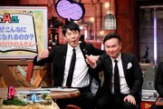 「雨上がりの『Aさんの話』～事情通に聞きました！～」に出演する、かまいたち。(c)ABC