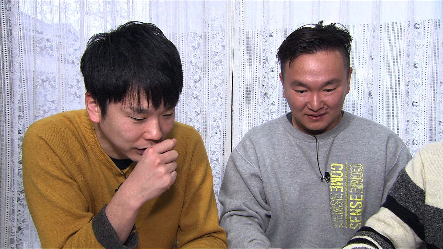 かまいたち (c)ABC