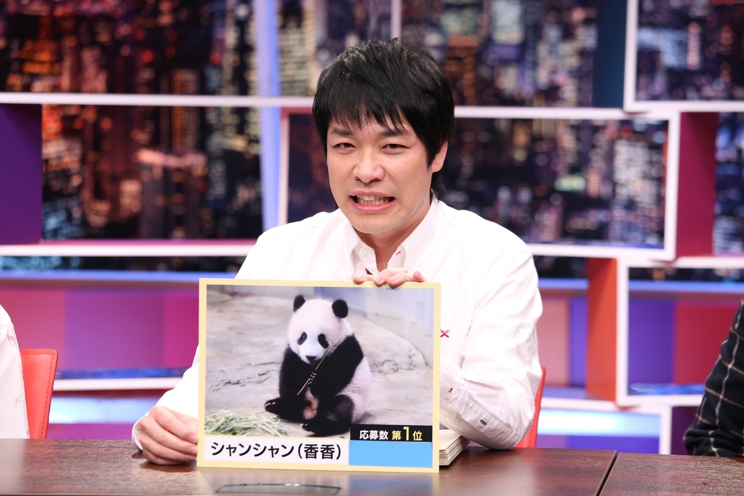 麒麟・川島 (c)中京テレビ